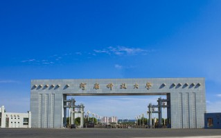 河南科技大学校服 毕业限定版“大片”来袭！定格美好，青春未完待续……