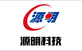 源明科技有限公司 市政府公布2015年烟台市专利奖励项目名单