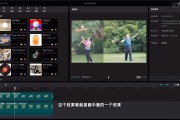 照片剪映制作短视频 剪映制作短视频