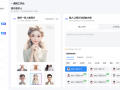 短视频制作添加图案 制作短视频作品， 可按以下步骤进行
