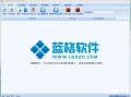 美容院客户管理软件下载，美容院客户管理app