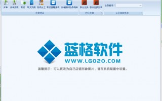 美容院客户管理软件下载，美容院客户管理app