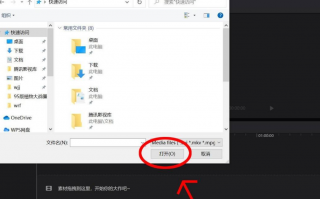 剪辑短视频怎样调音量 视频的声音太小如何调大