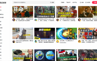 德云社剪辑短视频软件 西瓜视频创作平台关于打击侵犯版权行为的公告  3月1日-4月30日