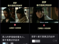洪城短视频影视剪辑 影视UP主生存调查
