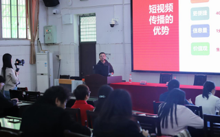 灞桥短视频制作运营 灞桥区的这场新媒体培训，干货满满