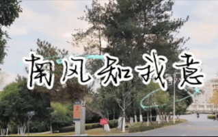 江西短视频制作哪有 江西这些正能量网络作品，等您来投票！