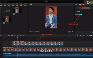 制作短视频曝光特效 五步搞定！超酷人物谍影双重曝光教程