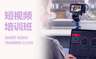 兰州短视频智能剪辑培训 团市委举办短视频拍摄剪辑技巧培训班