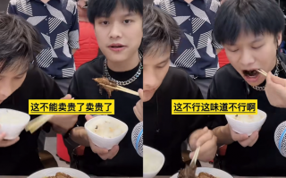 卖货的短视频剪辑 “疯狂小杨哥”翻车背后：带货视频授权多个账号剪辑，仅分成每月就达1600万元