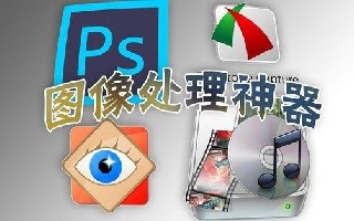 手机照片批量处理软件哪个好用 手机照片智能修复神器Remini，一键智能修复高清照片