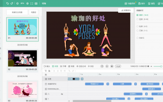 制作短视频代制作30元 合肥短视频代运营行业领先者评测：全服务能力的实战验证