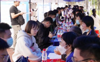 广东短视频动态制作招聘 广州这场招聘会招聘兼职充电桩值守，小视频拍摄……
