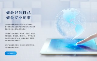 哎数聚科技有限公司 数聚链科技申请无人机联合巡检方法等相关专利，克服单个基站工作范围不足以及无人机电量不足的问题