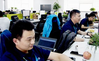 天津紫藤科技 天津市互联网企业服务名录（第二批，18家企业）