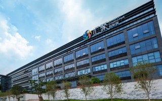 深圳汇邦科技有限公司 汇聚专家智慧，为湖南工程机械人才培养“开方抓药”