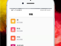 app推荐短视频制作 2025超好用的十大视频制作软件排行榜，从新手入门到精通