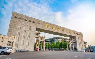 河南科技大学热门专业 月薪8000起步，学生没毕业就被抢空，河南科技大学这个专业真牛！