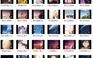 催泪剪辑动漫短视频素材 AMV多素材虐心向超催泪的几部动漫神作 找回当初的感动