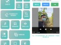 手机短视频标题制作软件 用DeepSeek提问：请列举短视频常用的爆款短视频标题方法？