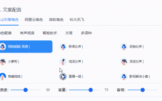 一秒制作短视频 手把手教你用即梦 AI 做萌娃唱歌视频，经典老歌也能玩出新花样​