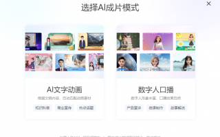 婴儿短视频制作 3分钟教会你！爆火AI小短片，男人的一生（附全套提示词）