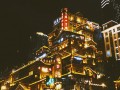 洪崖洞短视频制作 8天复刻“洪崖洞”式猫屋墙 创作者：希望更多人看见木工手艺