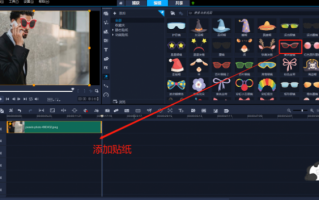 慧姐姐短视频剪辑 修辞手法怎么用？