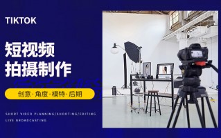 兰州短视频运营剪辑公司 抖音直播间，老姜，婉玉玩转沙坡头