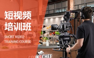 南宁制作短视频培训 火爆开班！南宁市推出全区首个公益性技能夜校 首批AI课程报名超1500人次