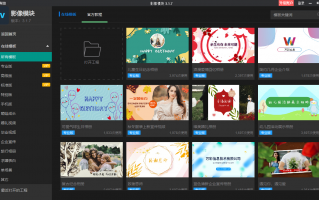 中文短视频自动制作软件 推荐几款免费AI短视频生成APP