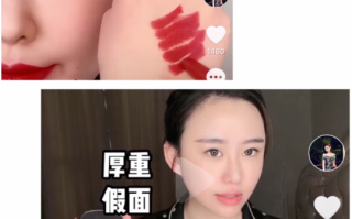 口红类短视频怎么制作 美妆博主神器AI试妆视频智能生成