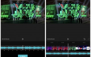 剪辑客短视频制作 抖音创作中的视频剪辑与特效应用