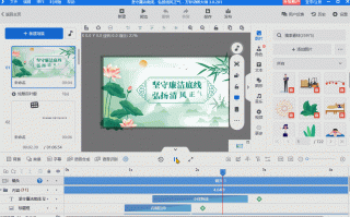 一起看动画短视频制作app 2025年，几款视频制作软件让你轻松成为剪辑高手