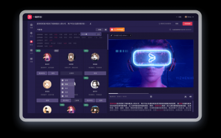 创新祝福短视频制作 情人节新玩法：AI定制短视频脚本成“浪漫经济“新宠