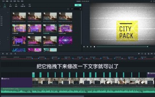 如何剪辑千川短视频 混剪为王：千川素材降本增效的核心逻辑