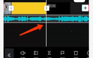怎么制作音乐的短视频 剪映从入门到精通《讲解7》制作音乐情绪短视频