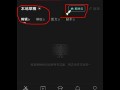 短视频变焦剪辑教程下载 # 手机里的照片如何编辑成照相机变焦镜头拍摄的效果#剪辑教程