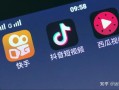 学剪辑做短视频骗局 315花3000元学剪辑俩月赚50元，老年人频陷微短剧骗局